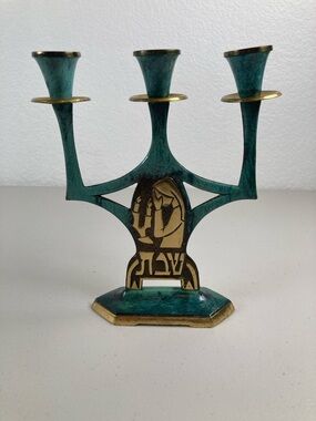 Vintage Shabbat Israel Candleholder Brass Patina Jewish MCM Double Sided 9" Tall
